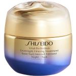 Japanische Shiseido Nachtcremes 50 ml für Herren 