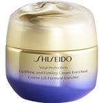 Shiseido Vital Perfection Uplifting & Firming Cream Enriched 75 ml 0.075l