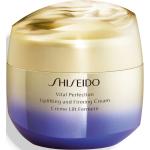 Shiseido Nachtcremes 75 ml für Damen 