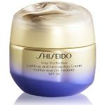 Reduzierte Japanische Shiseido Tagescremes 50 ml LSF 30 für Damen 