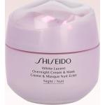 Shiseido Nachtcremes 75 ml 