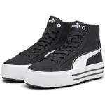 Schwarze Puma High Top Sneaker & Sneaker Boots mit Schnürsenkel für Herren Größe 40,5 