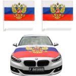 Russland Flaggen & Russland Fahnen 