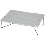 Soto - Field Hopper Mini Pop-up Table - Campingtisch, Gr. 29.7 x 21 x 7.8 cm, grau (Grey)