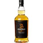 Schottische Springbank Single Malt Whiskys & Single Malt Whiskeys für 10 Jahre Campbeltown 