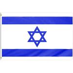 Europameisterschaft Israel Flaggen & Israel Fahnen 
