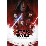 Schwarze Star Wars Filmposter & Kinoplakate 
