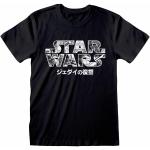 Schwarze Star Wars Kinder T-Shirts aus Baumwolle 