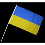 Everflag Ukraine Flaggen & Ukraine Fahnen aus Kunststoff 