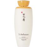Sulwhasoo Essential Balancing Emulsion, 125 ml