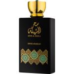 Swiss Arabian Sehr Al Sheila Eau de Parfum für Damen 100 ml