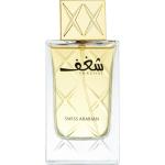 Swiss Arabian Shaghaf Eau de Parfum für Damen 75 ml
