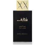 Swiss Arabian Shaghaf Oud Aswad Eau De Parfum 75 ml