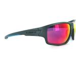 Swiss Eye Freefall 14471 Sonnenbrille Sportbrille
