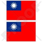 Asien Flaggen & Asien Fahnen aus Vinyl 