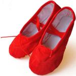 Rote Balletschuhe & Spitzenschuhe für Damen 