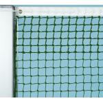 Tegra Tennisnetz 3mm Mit 5 Doppelreihen