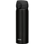Thermos Isoliertrinkflasche Ultralight