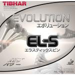 TIBHAR Belag Evolution EL-S rot 1,8 mm