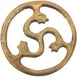 TigerTouch Germanisch - Keltisches Amulett Triskele