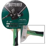 Timo Boll Smaragd Tischtennis Schläger von Butterfly Tischtennisschläger mit individueller Geschenk Gravur