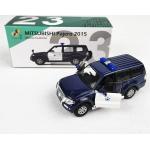 Mitsubishi Pajero Modellautos & Spielzeugautos 