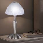 Tischlampe Schreibtischleuchte Beistelllampe Glasschirm Alabaster Silber H 33 cm