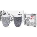Schwarze Moderne TOKYO design studio Kaffeetassen-Sets aus Porzellan 2-teilig 
