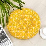 Reduzierte Gelbe Runde Outdoor Kissen 40 cm aus Baumwolle maschinenwaschbar 40x40 2-teilig 