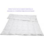 Weiße Karo Traumina Winterdecken & Winterbettdecken aus Stoff maschinenwaschbar 155x200 für den für den Sommer 