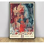 Moderne Twin Peaks Filmposter & Kinoplakate 