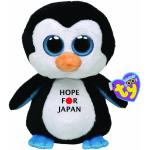 Schwarze 18 cm Ty Beanie Boos Pinguinkuscheltiere 