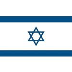 Israel Flaggen & Israel Fahnen aus Polyester wetterfest 