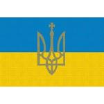 Ukraine Flaggen & Ukraine Fahnen 