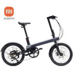 Vankel E-Bike »XIAOMI Elektrofahrrad Cityrad 20 Zoll für Erwachsene, Damen Herren Fahrrad Pendeln Faltrad mit Lithium-Batterie«, 8 Gang, 250,00 W
