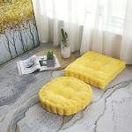 Reduzierte Gelbe Runde Stuhlkissen rund aus Textil 