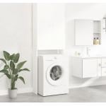 Weiße vidaXL Waschmaschinenschränke &   Waschmaschinenregale 