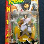 Mintgrüne 19 cm X-Men Wolverine Actionfiguren 