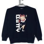 Vintage Fila Betty Boop Sweatshirt Spell Out Big Logo Jacke L Damen Größe