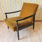 Gelbe Vintage Loungestühle aus Stoff 