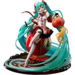 Character Vocal Series - Scale Figure - Miku Hatsune (2021 Chinese ...