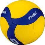 Volleybal Mikasa V345W School Größe 5 Gelb/Blau