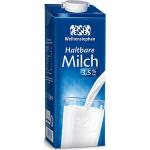 H-Milch 