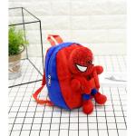 Reduzierte Spiderman Kinderrucksäcke zum Schulanfang 