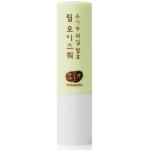 Reduzierte Gelbe Koreanische Whamisa Bio Lippenbalsame mit Pfefferminzöl für Herren 