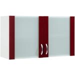 Rote WIHO Küchen Küchenhängeschränke & Wrasenschränke matt aus Glas Breite 100-150cm, Höhe 50-100cm, Tiefe 0-50cm 