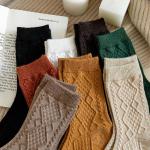 Khakifarbene Thermo-Socken aus Wolle für Damen für den für den Winter 