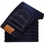 Business Stretch-Jeans aus Denim für Herren für den für den Sommer 