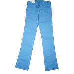 Hellblaue WRANGLER Iris Jeans-Schlaghosen aus Baumwollmischung für Damen Weite 28, Länge 34 