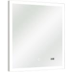 Xora BADEZIMMERSPIEGEL , Glas , rechteckig , 70x70x3 cm , feuchtraumgeeignet , Badezimmer, Badezimmerspiegel, Badspiegel